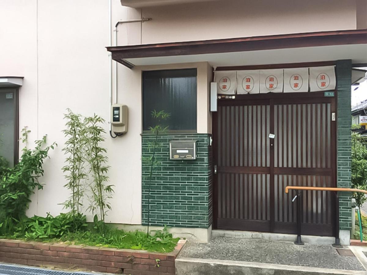 Guesthouse Hakuka Kanazava Kültér fotó