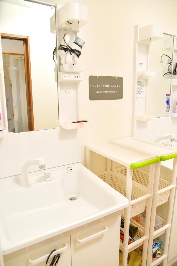 Guesthouse Hakuka Kanazava Kültér fotó